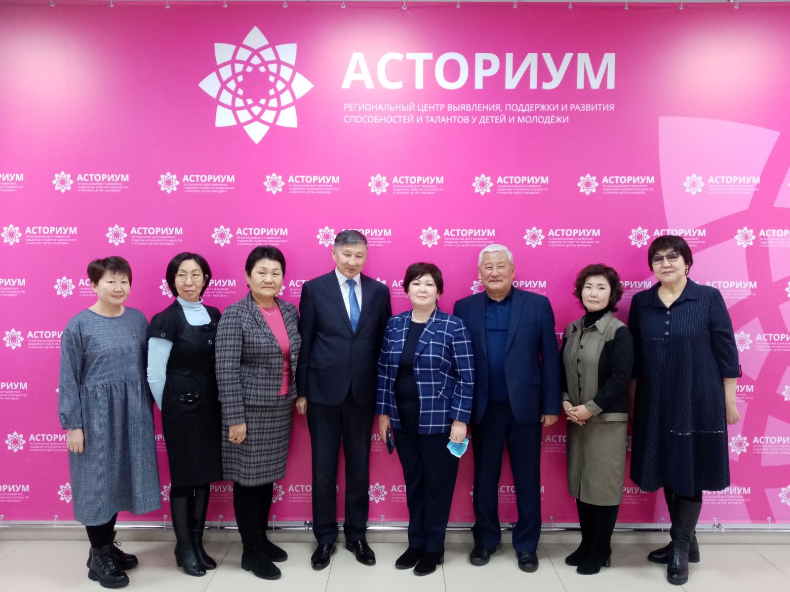 Асториум1
