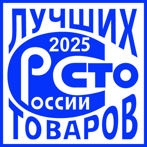Blue 2025