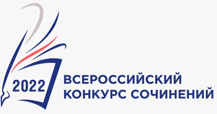 логотип