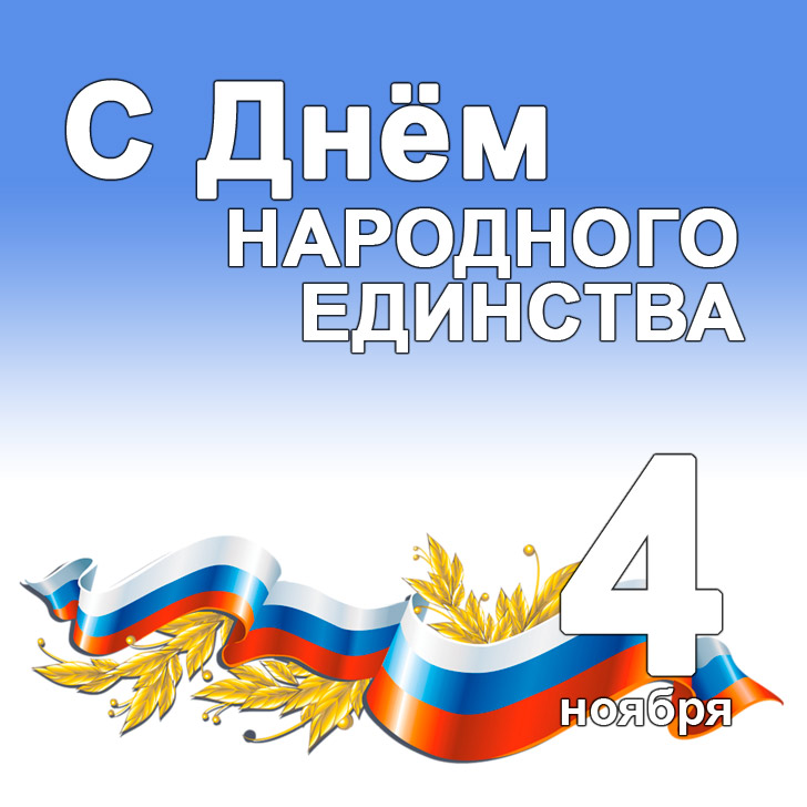 о1