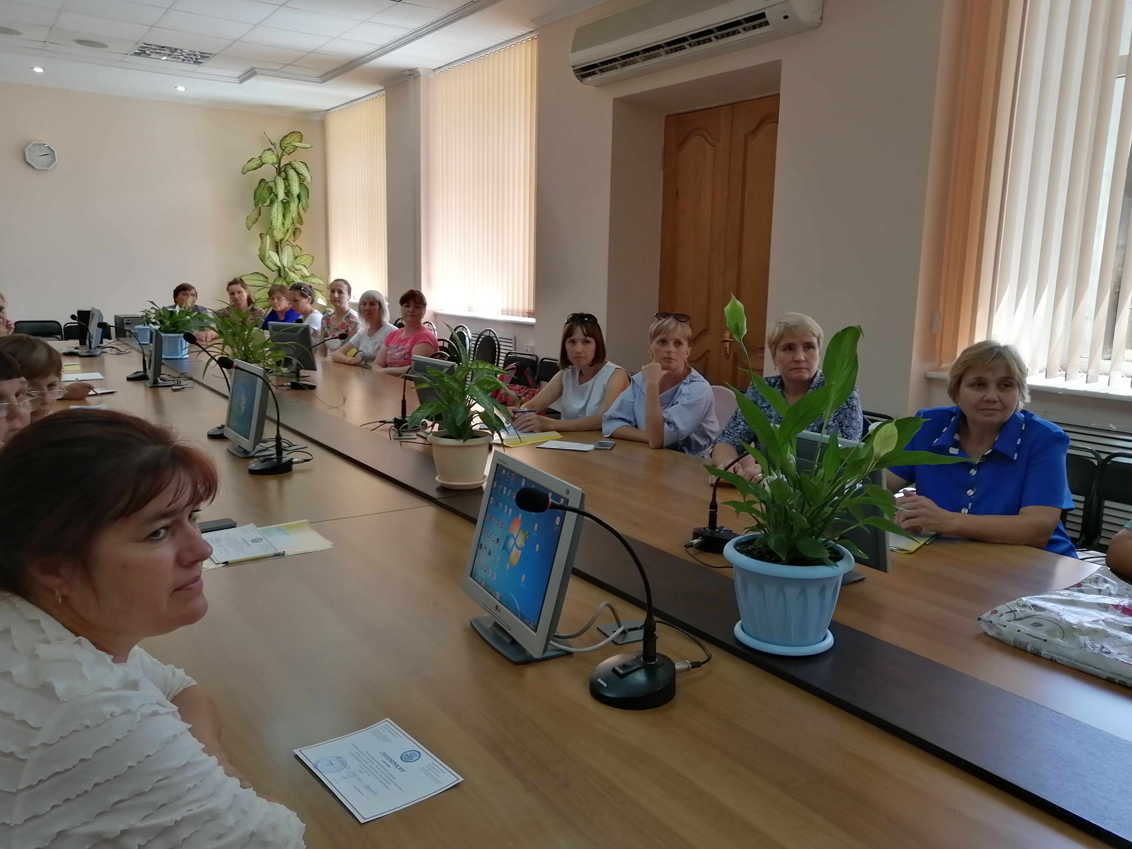 IMG 20190705 141205