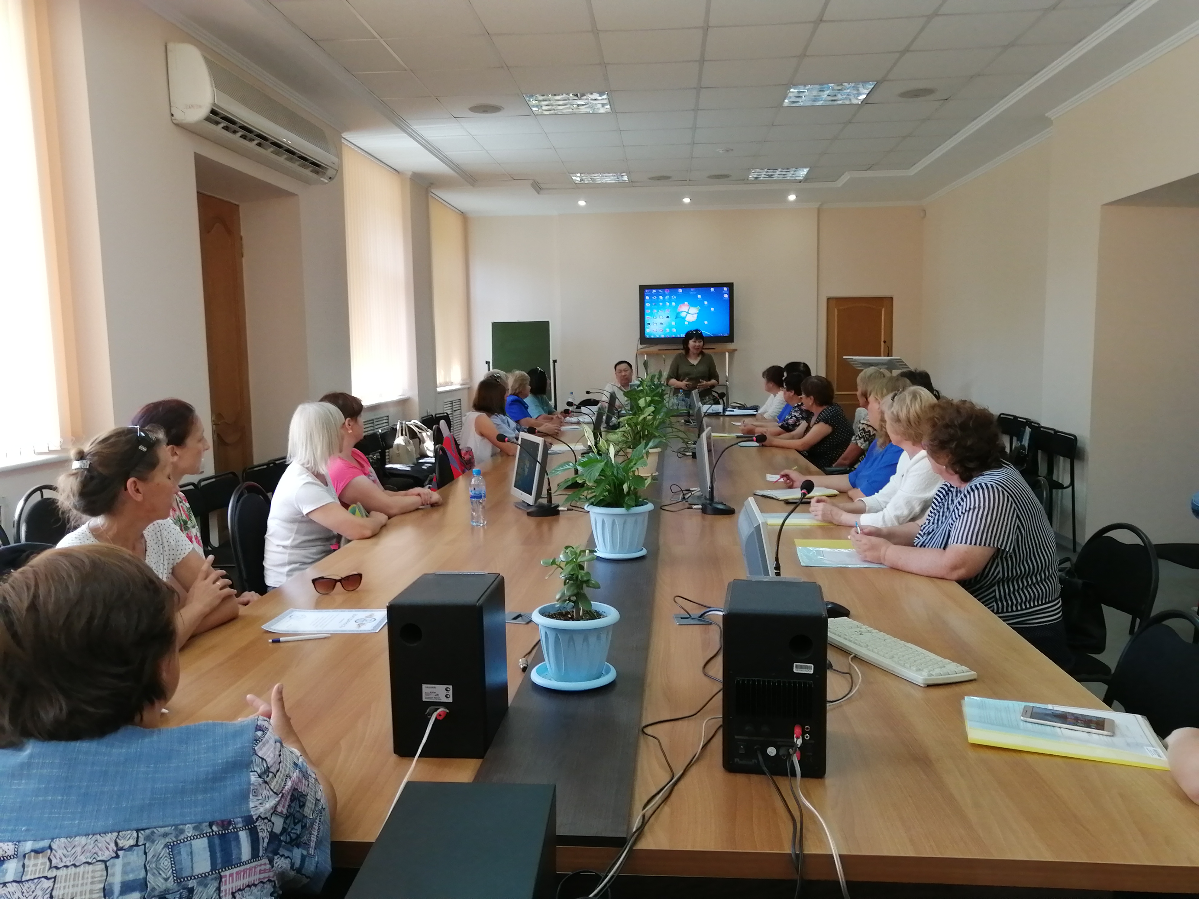 IMG 20190705 141224